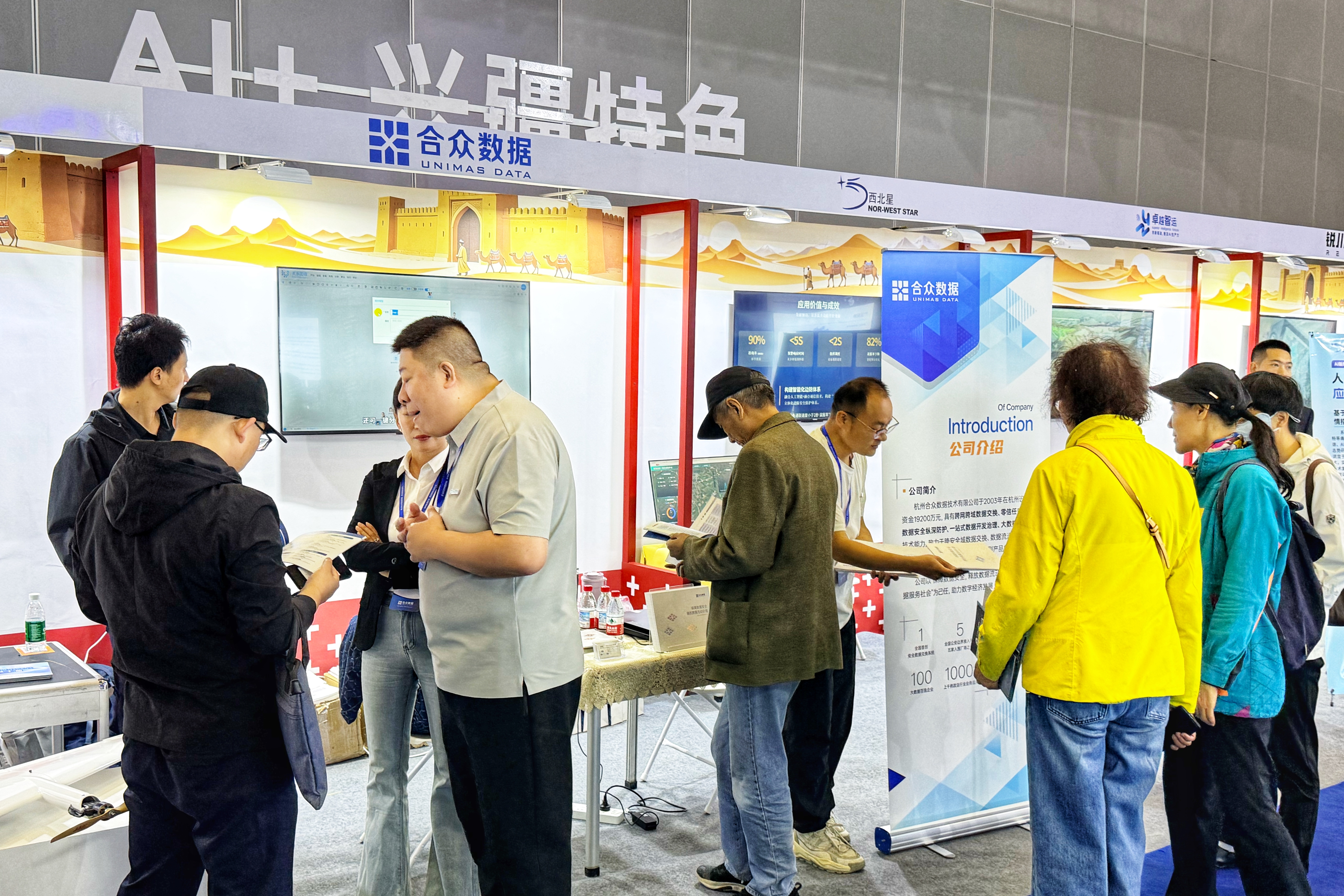 微信图片_20260517110953_211_360 微信图片_20260517110953_211_360