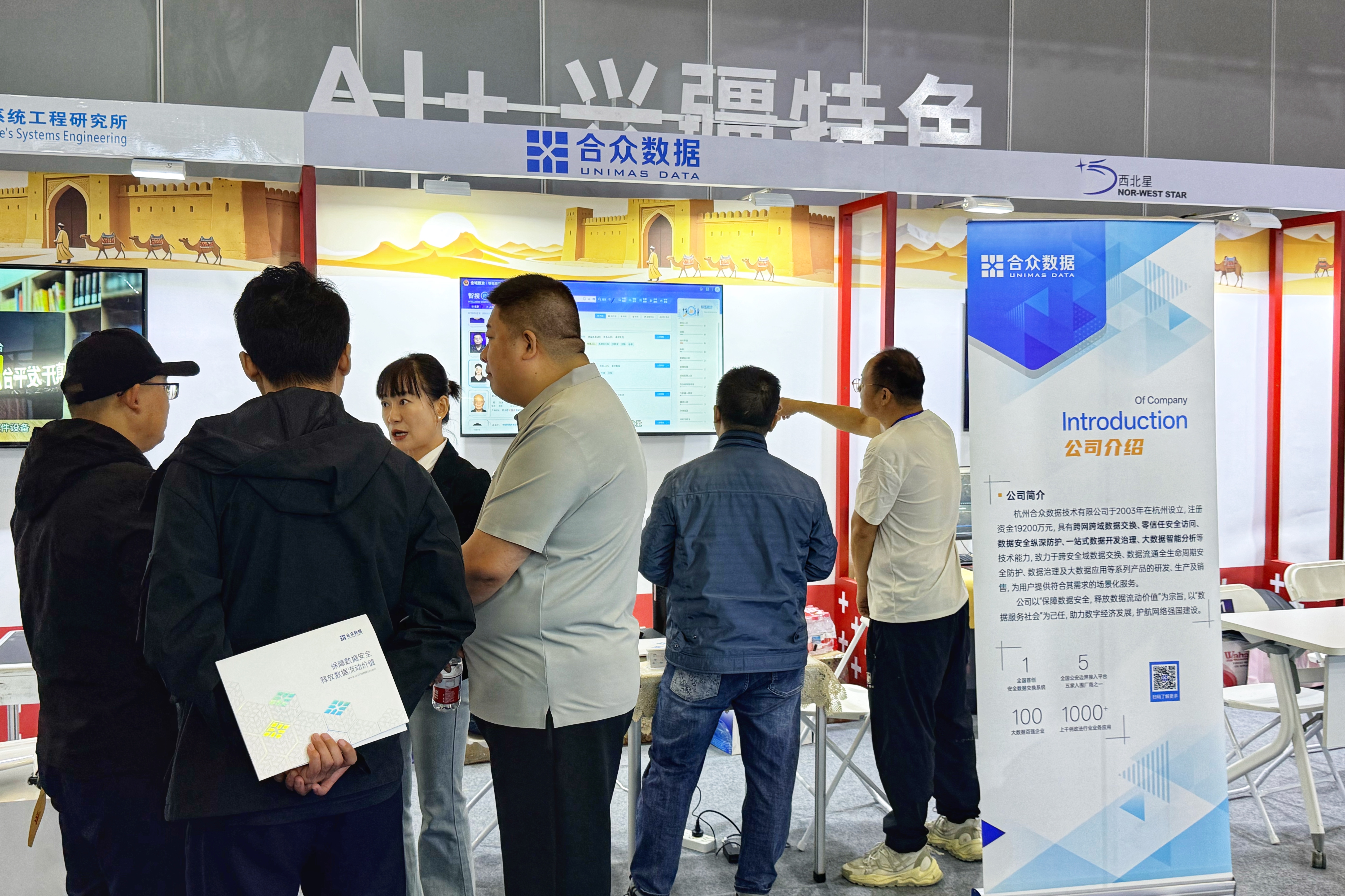 微信图片_20260517110956_212_360 微信图片_20260517110956_212_360