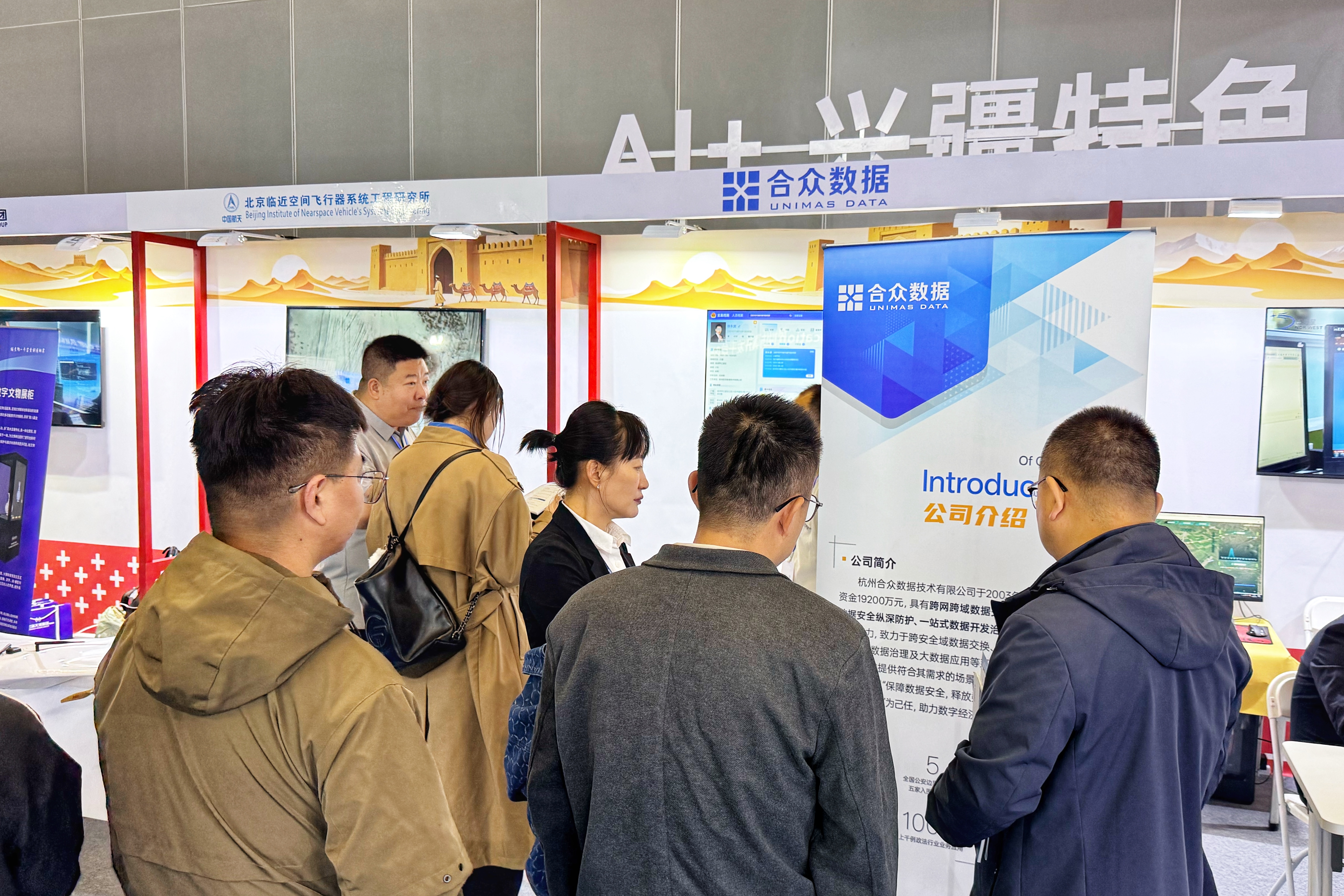 微信图片_20260517111005_215_360 微信图片_20260517111005_215_360