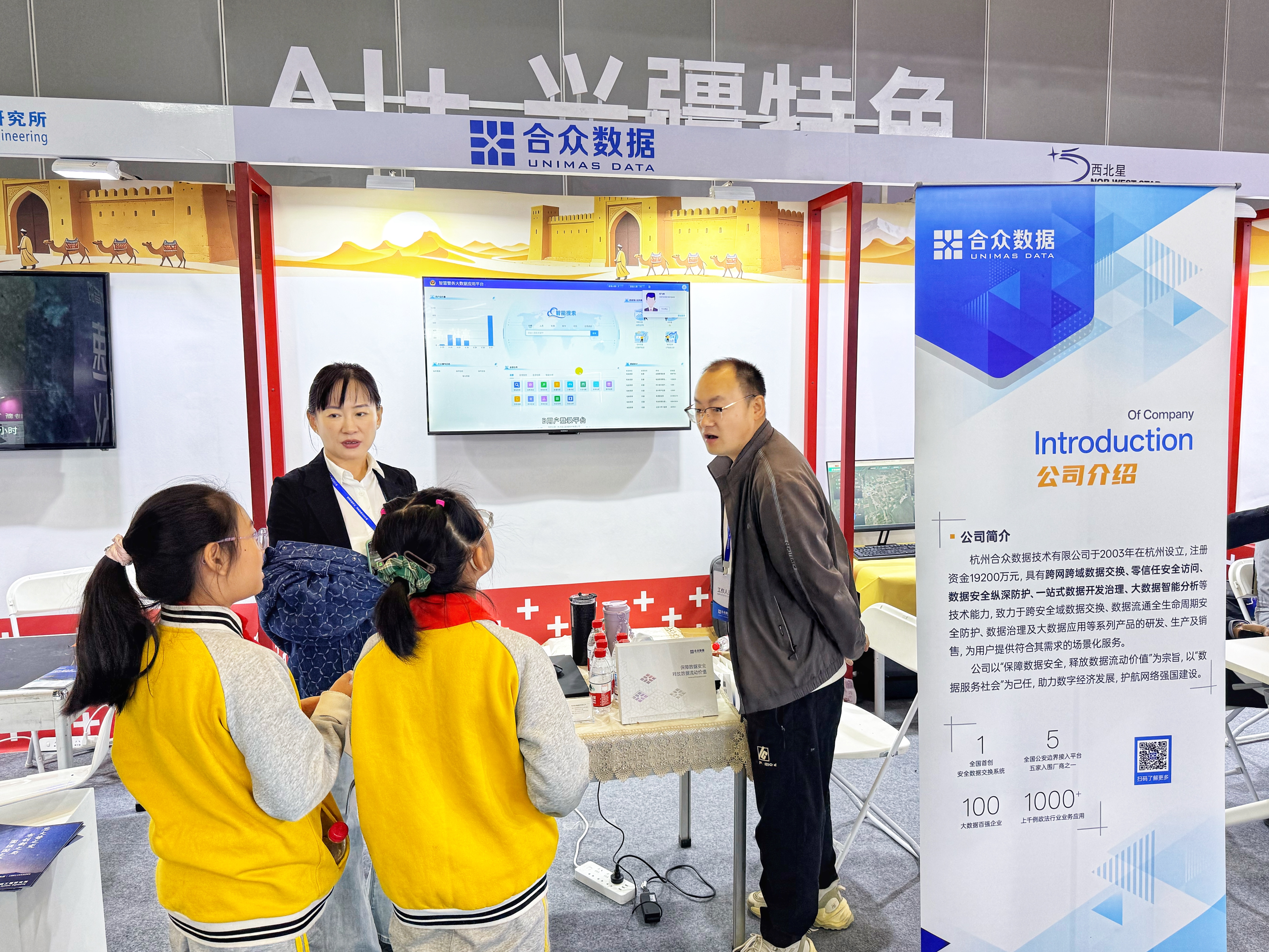 微信图片_20260517111002_214_360 微信图片_20260517111002_214_360