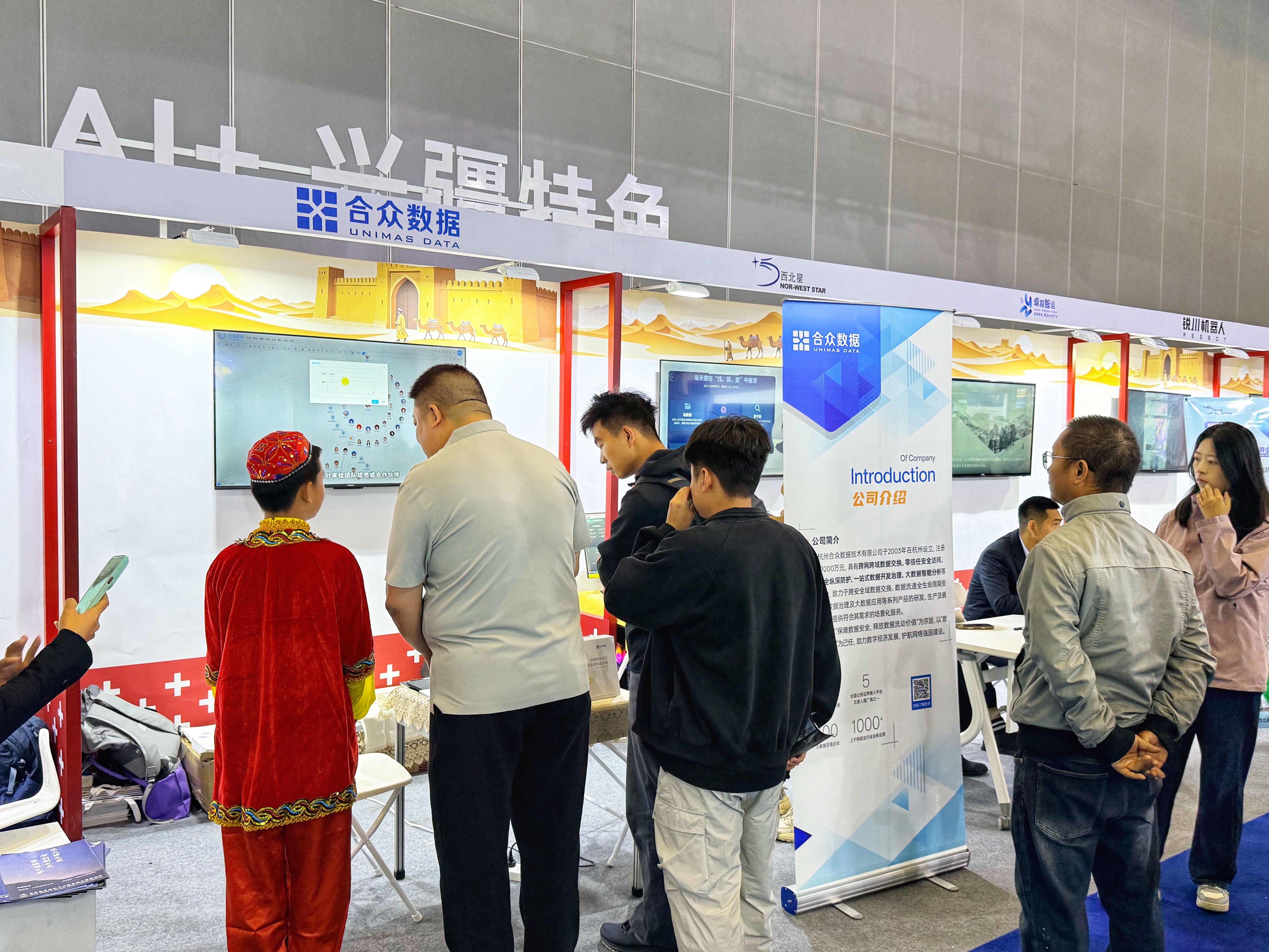 微信图片_20260517110959_213_360 微信图片_20260517110959_213_360